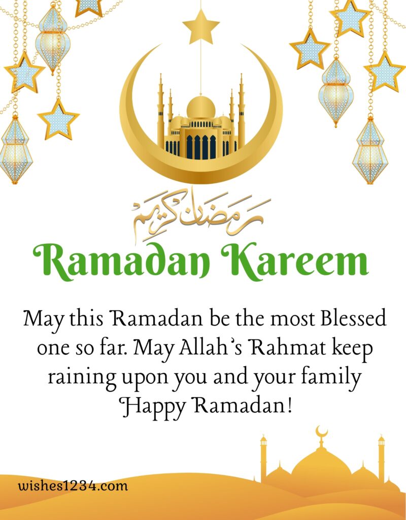 Ramadan Mubarak wishes for family.