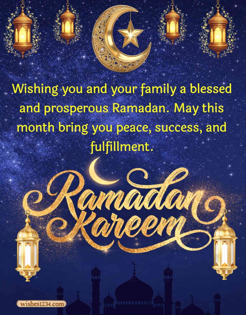 Ramadan Kareem Mubarak image
