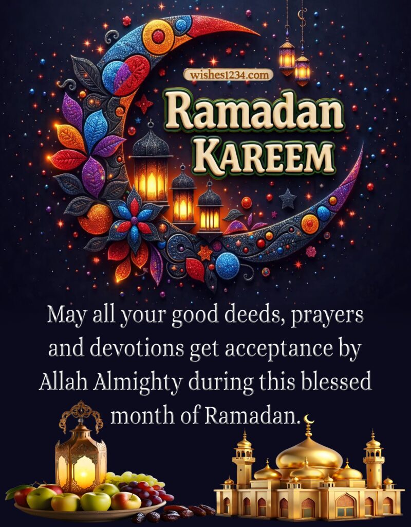 Ramadan Mubarak image with quotes.