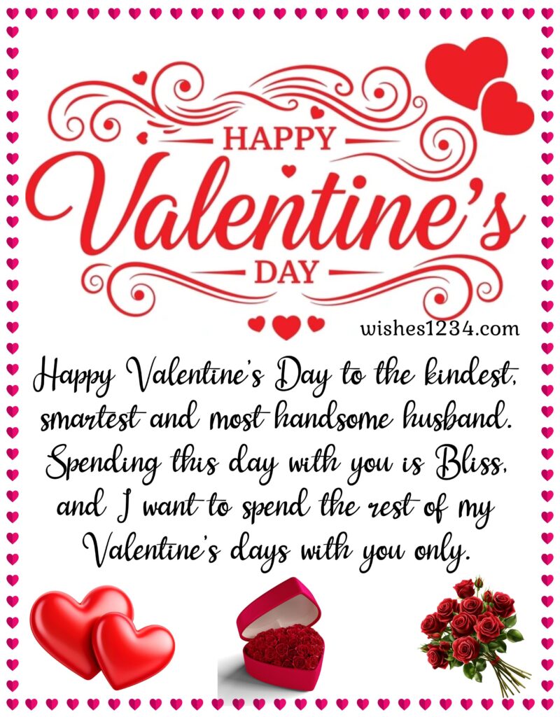 Valentine's Day 2026 Images.
