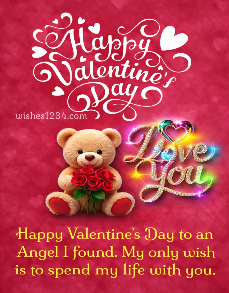 Valentine's Day Message.