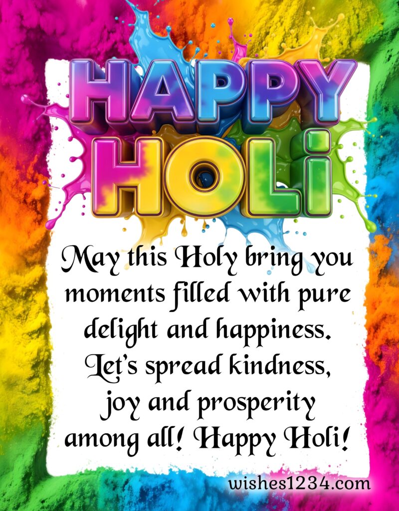 Happy Holi Message.