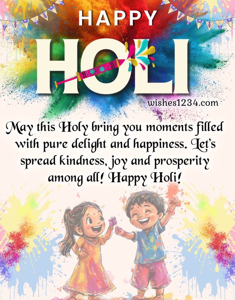 Happy Holi colorful Poster.