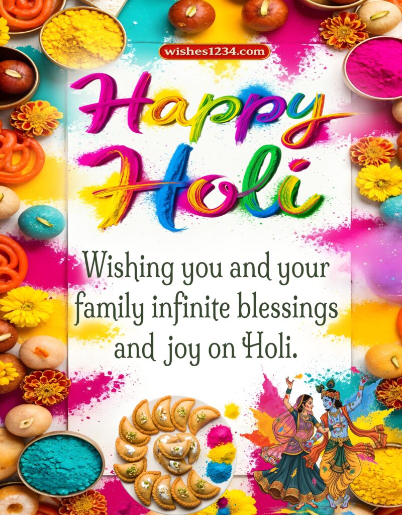 Happy Holi image 2026