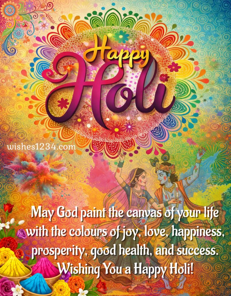 Holi 2026 beautiful images.