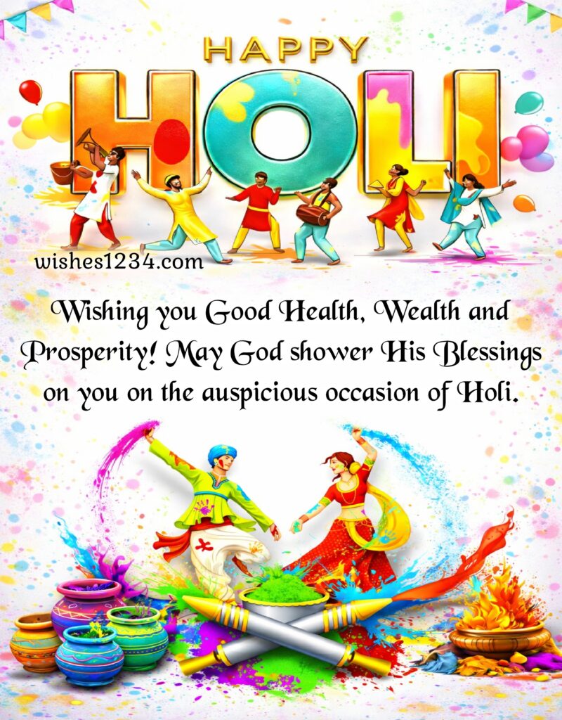 Holi Wishes for Friends.