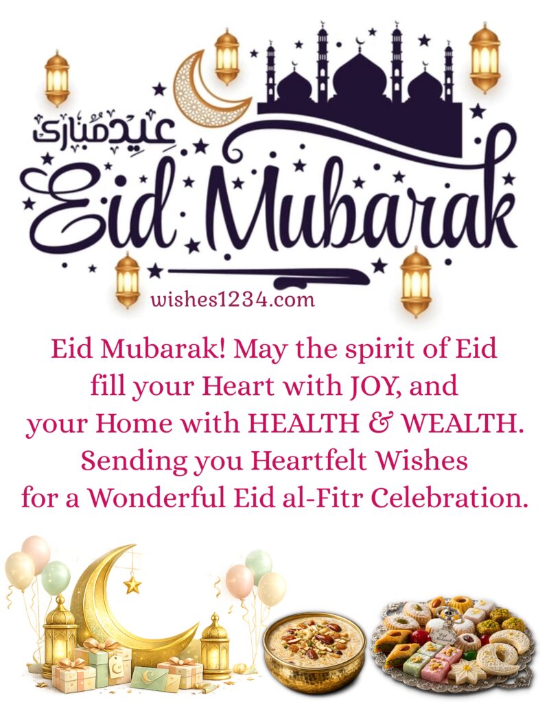 Eid Mubarak Message with sweets.