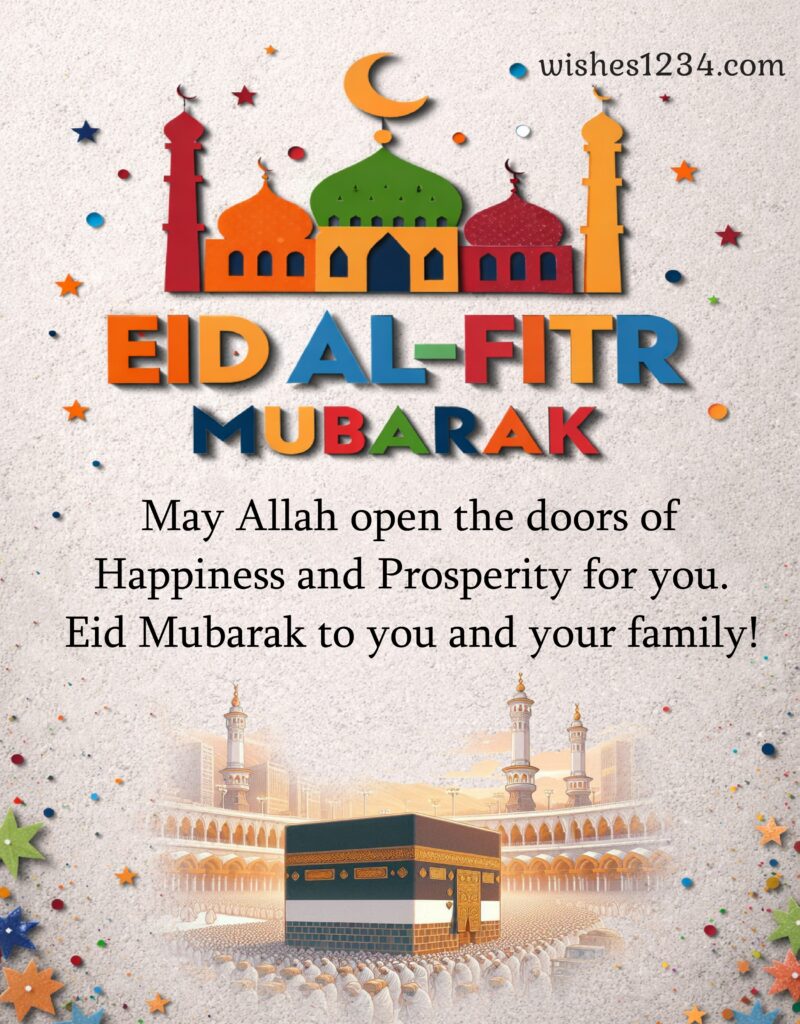 Eid Mubarak New HD images 2026