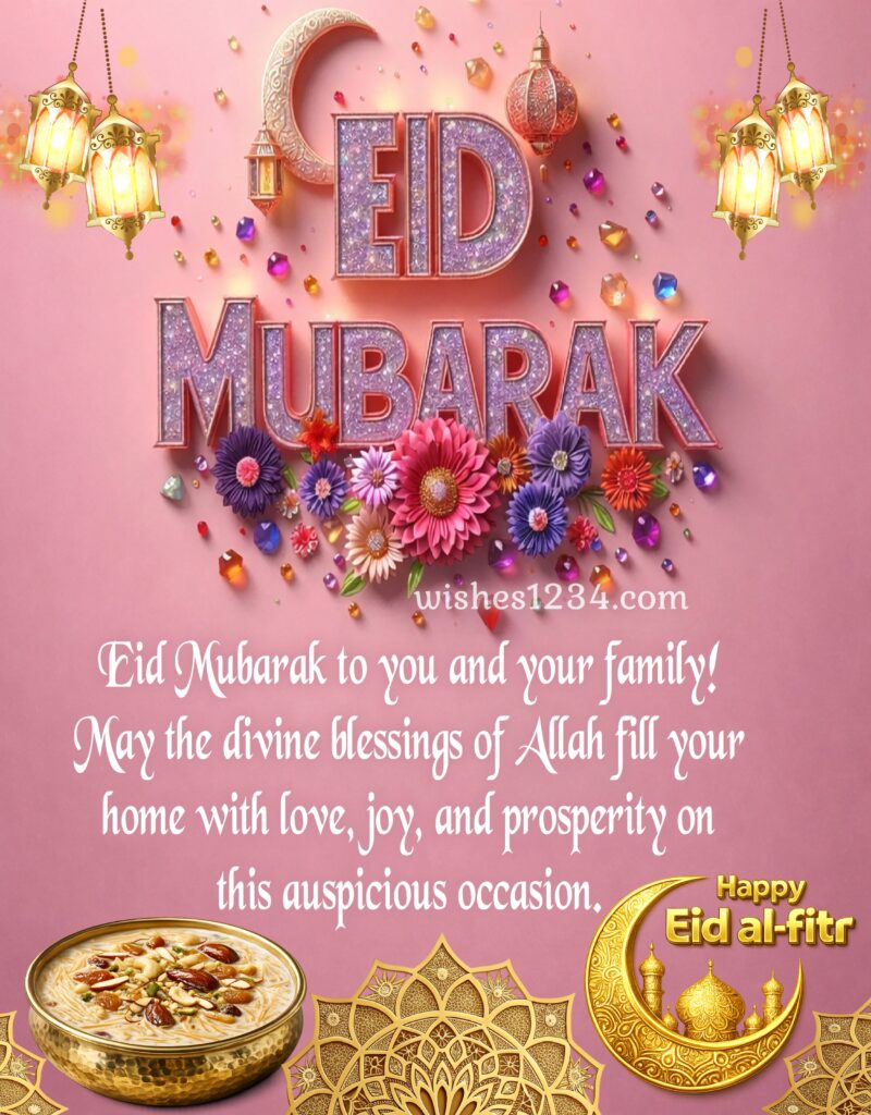 Eid Mubarak image.