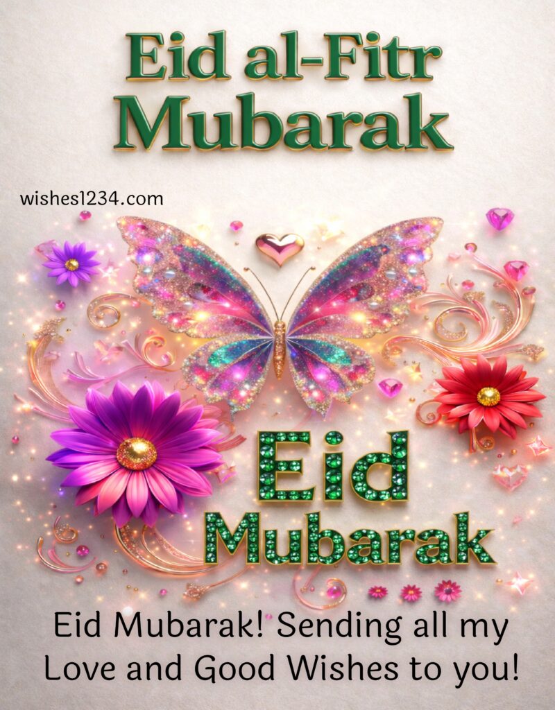 Eid Mubarak message with beautiful image.