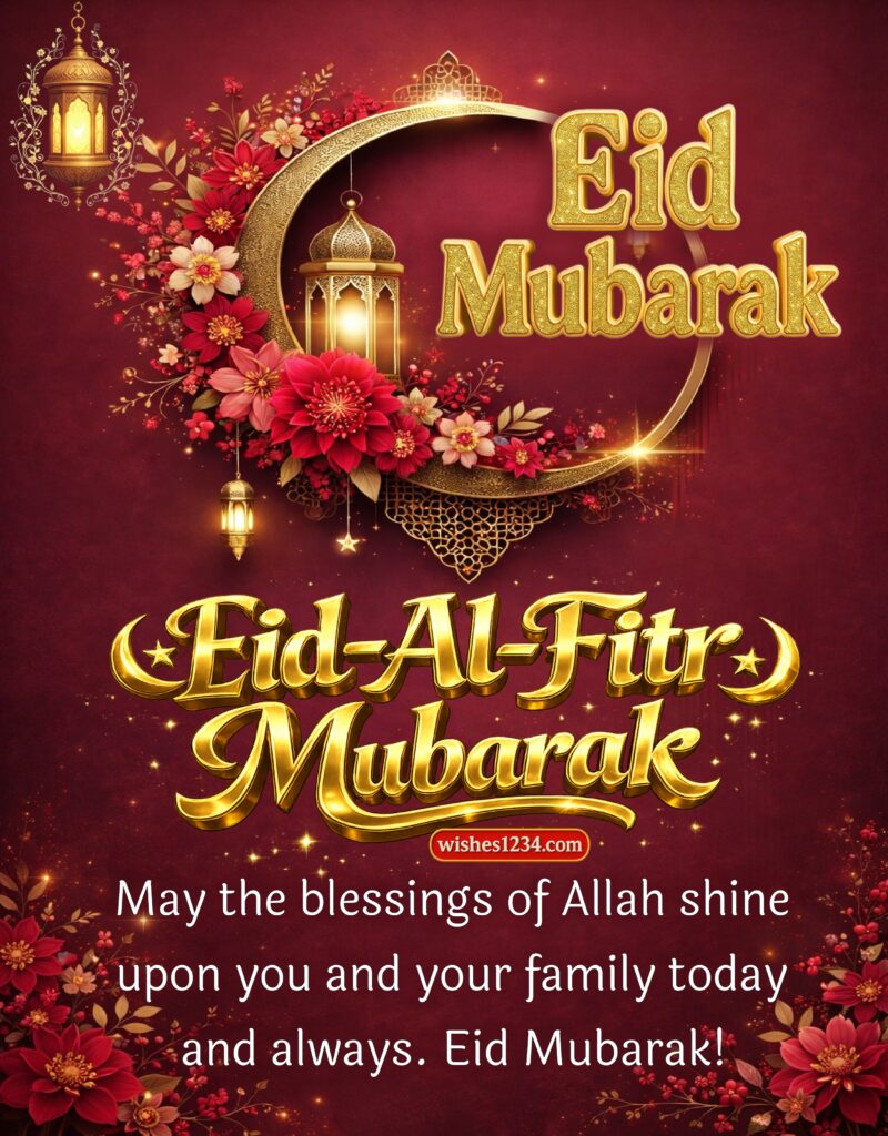 Eid Mubarak wishes image for friend.