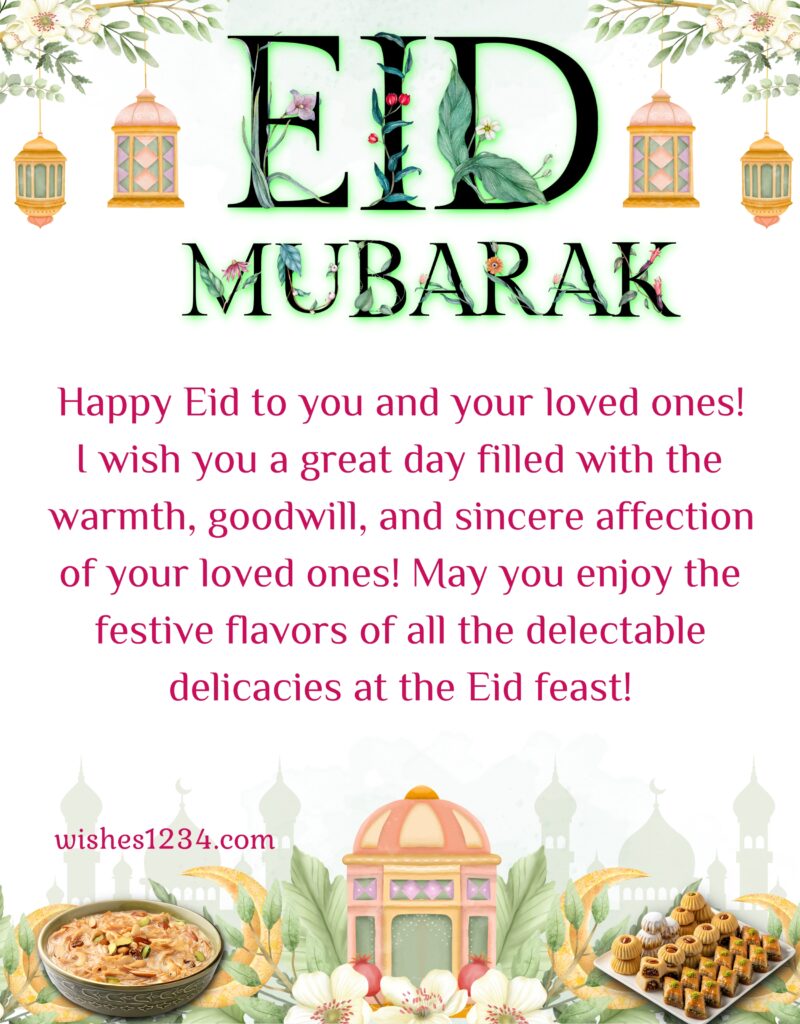 Eid al Fitr Mubarak Message.