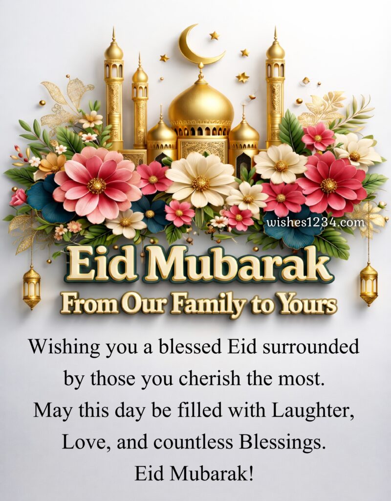 Eid ul-Fitr Mubarak.