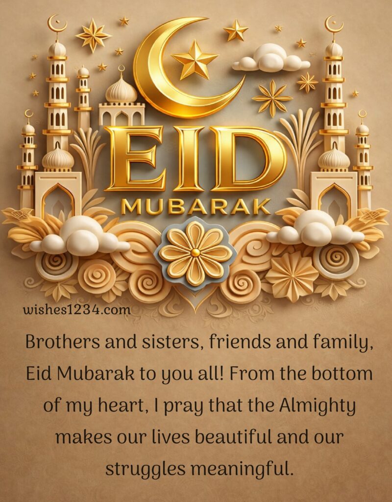 Happy Eid Mubarak Images.