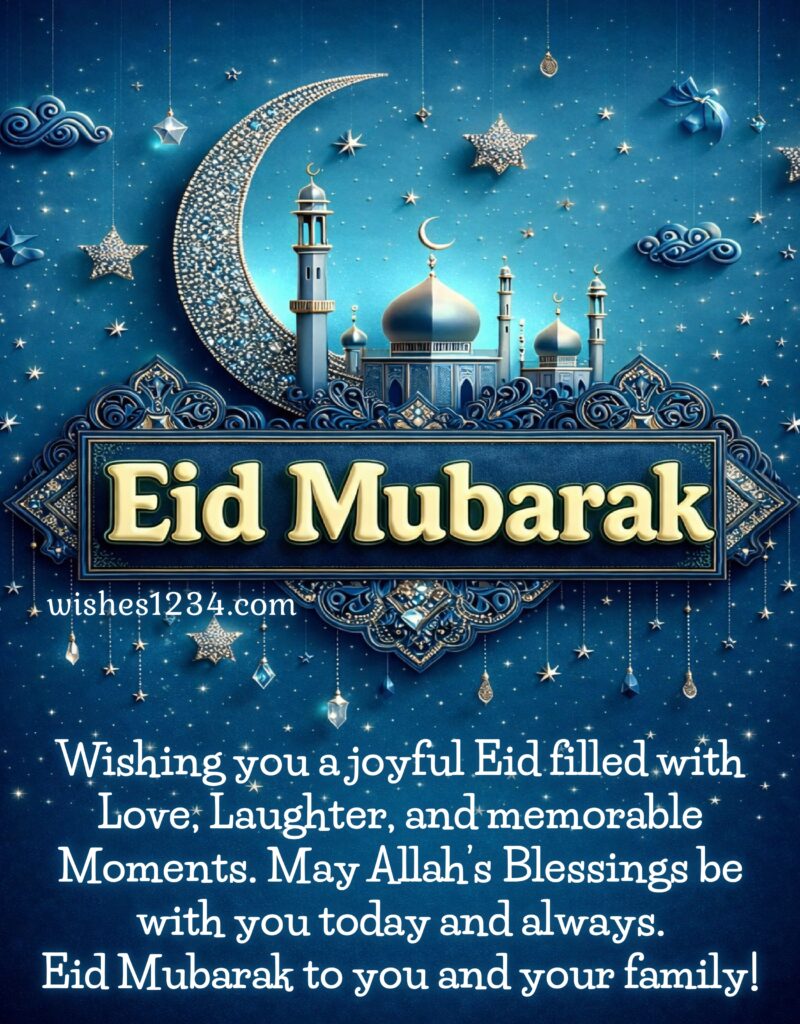 Happy Eid Mubarak greetings.
