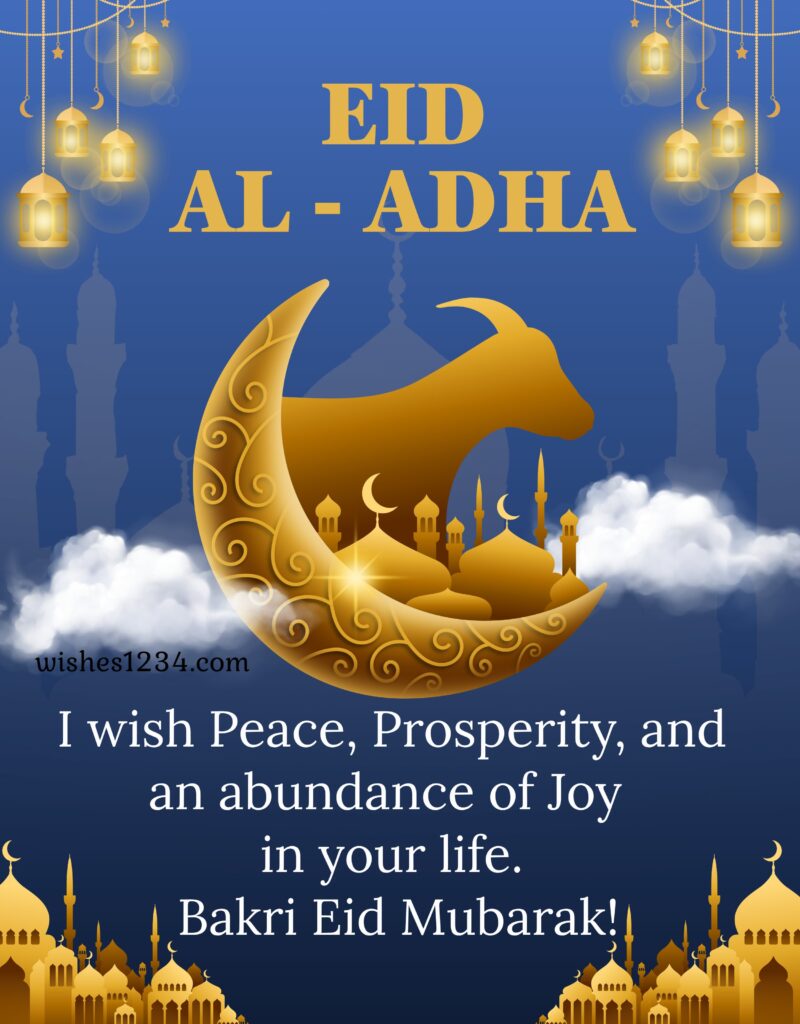 Bakrid Mubarak image.