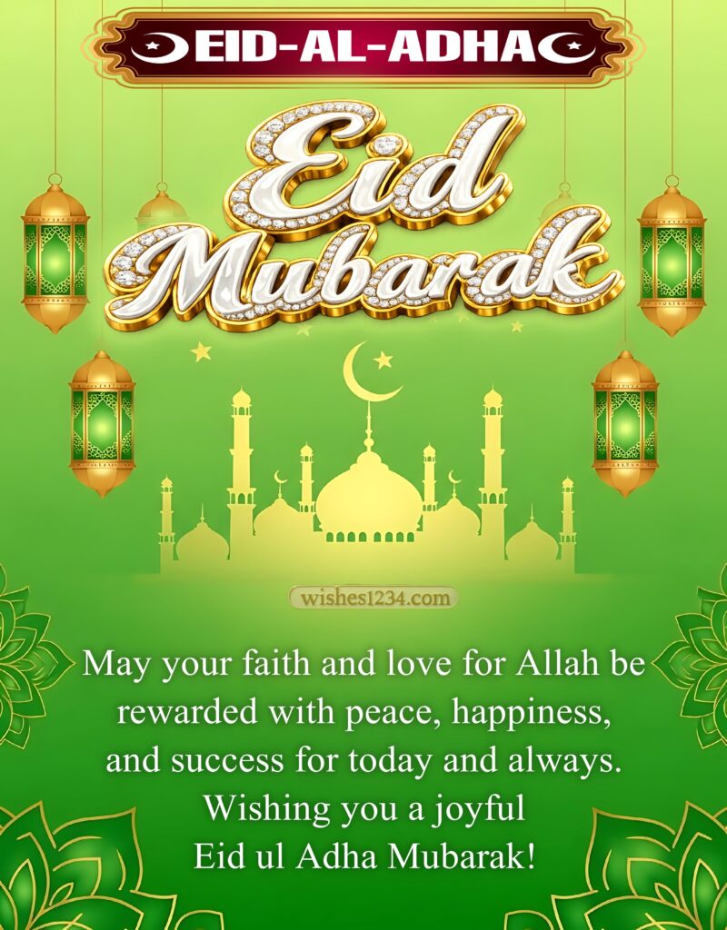 Eid Mubarak blessings image