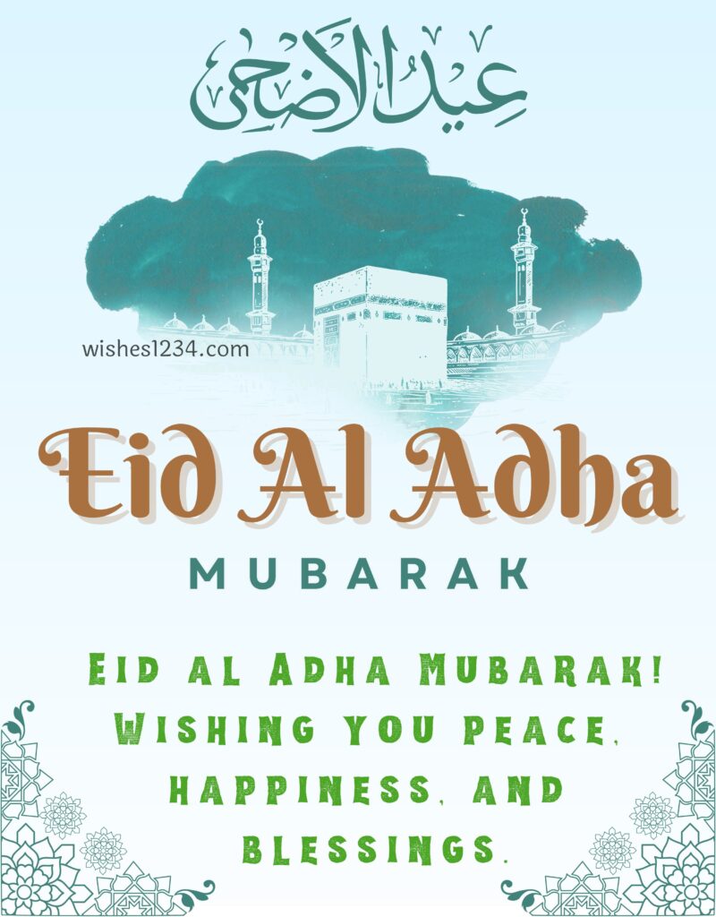 Eid al-Adha Greetings.