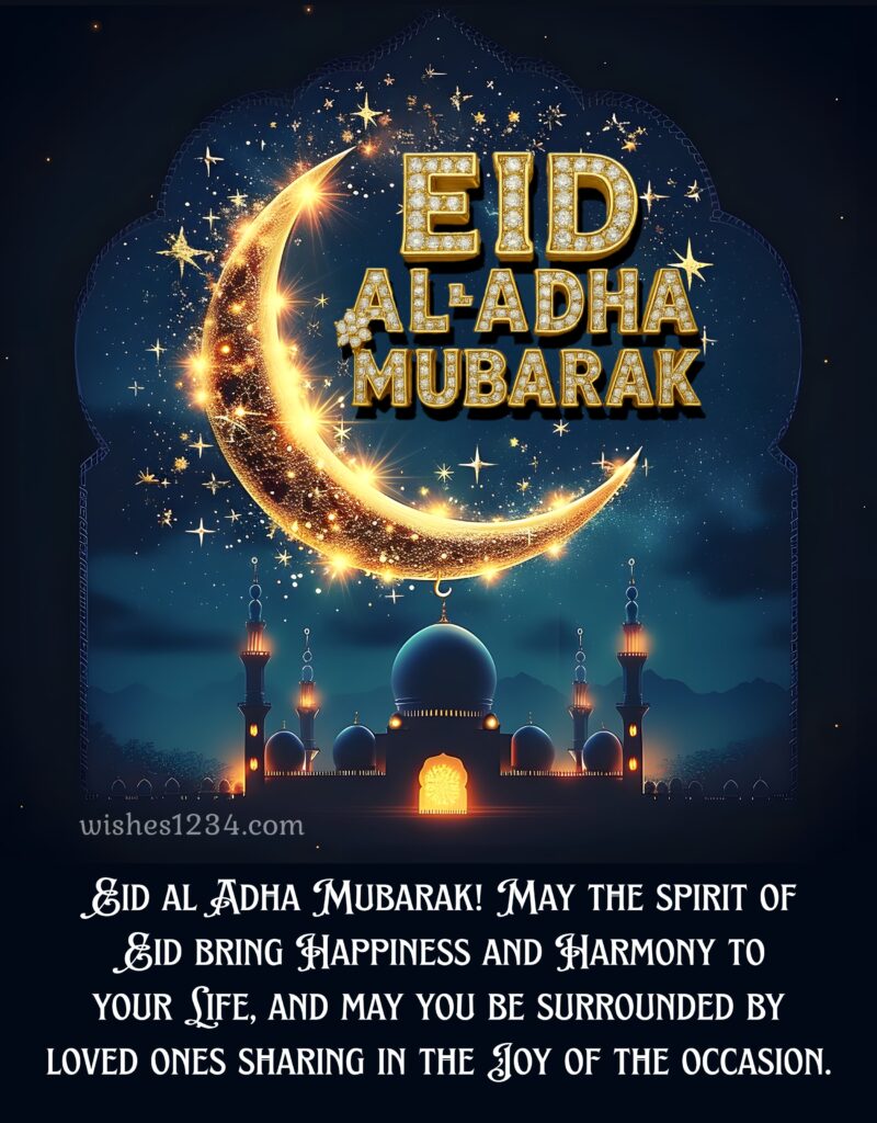 Eid al Adha Image with crescent moon.