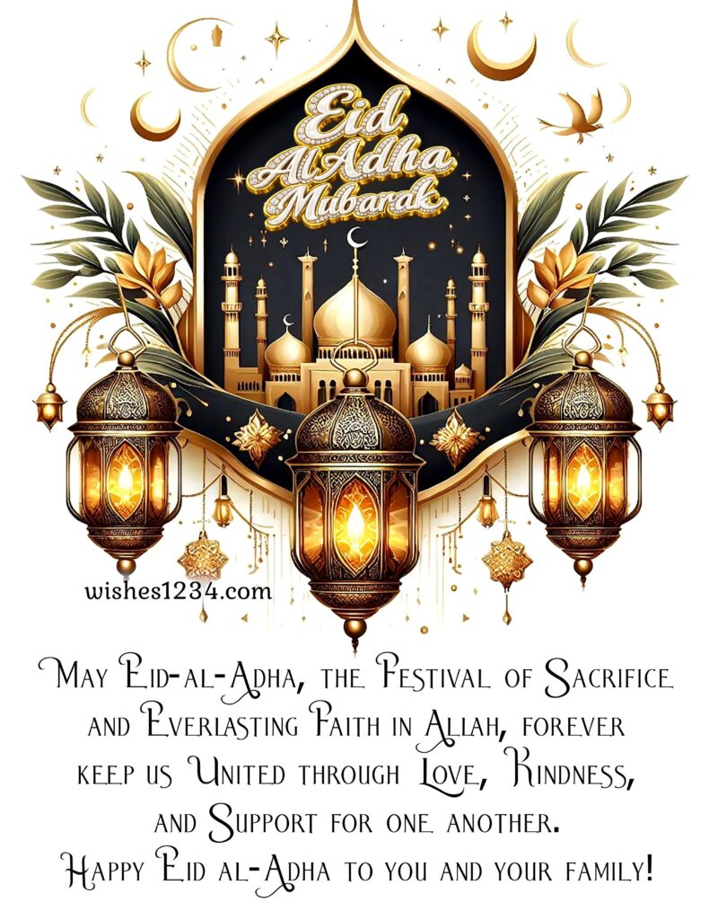 Eid al Adha blessings with image.
