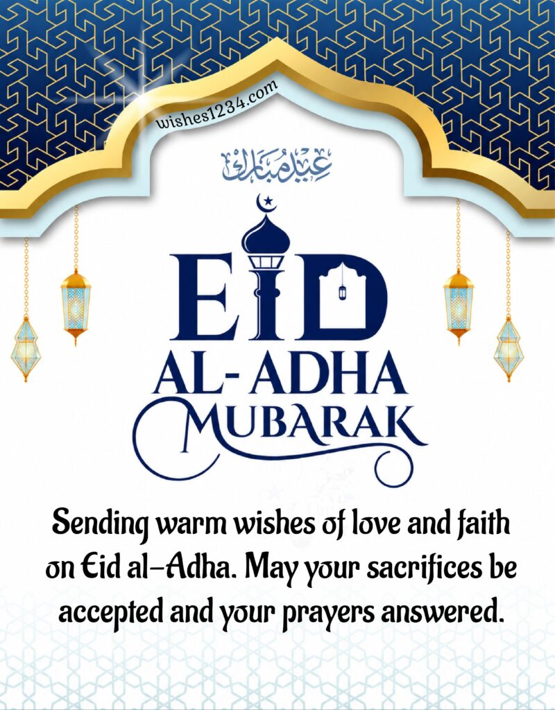 Eid al Adha greetings.
