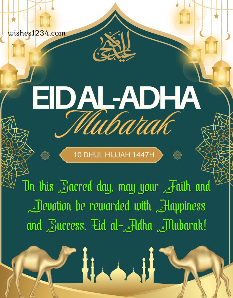 Happy Eid ul-Adha Image with quotes.