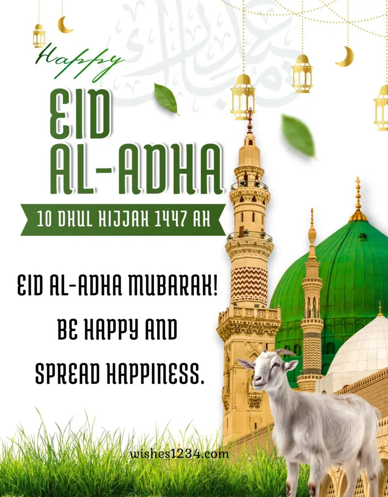 Happy Eid ul-Adha Message with image.