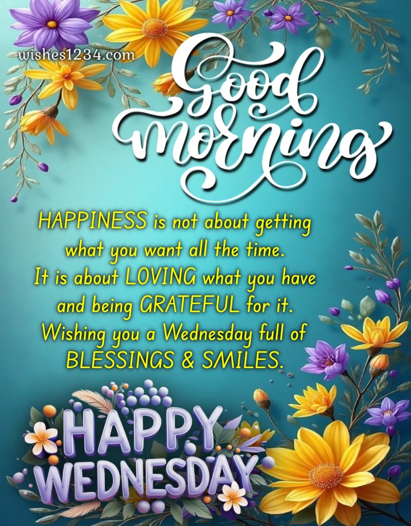 Wednesday Morning Quotes.