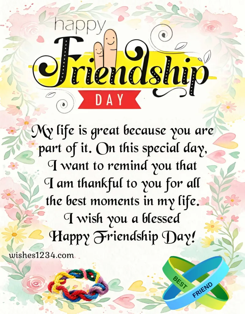 Friendship Day Greetings.