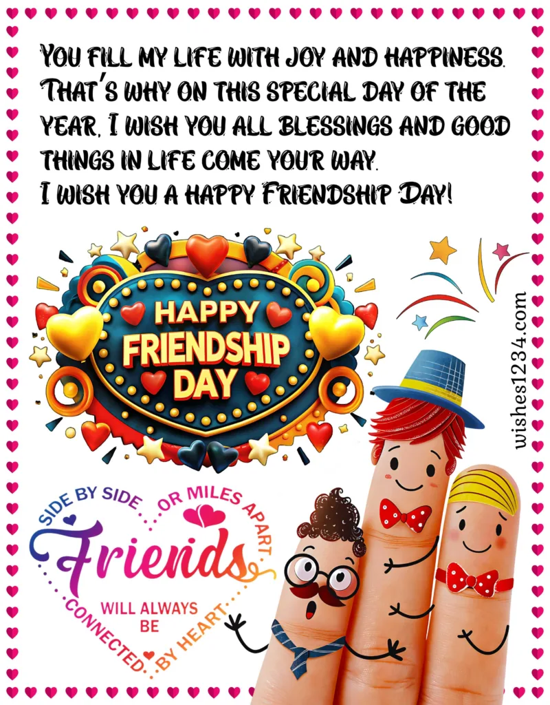 Friendship Day Message with image.
