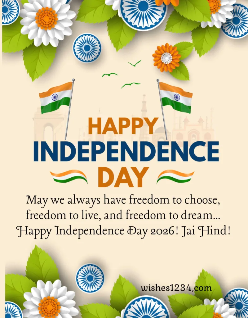 Happy Independence Day 2026 Images.