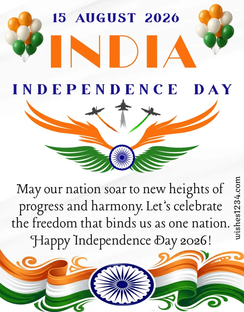 Independence Day 2026 images.