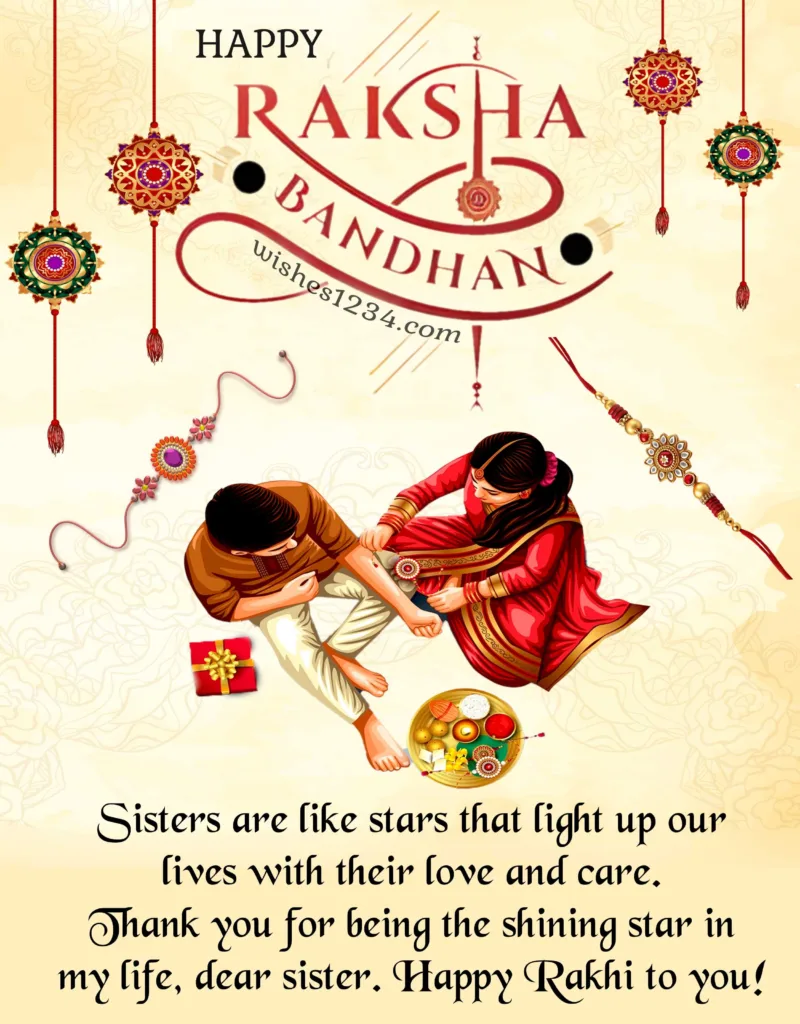 Happy Rakhi Sister.
