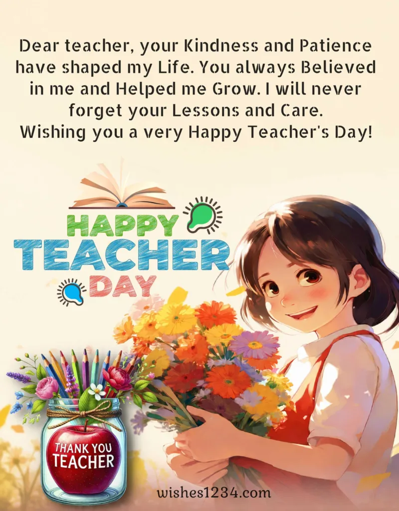Happy Teachers Day HD Image.