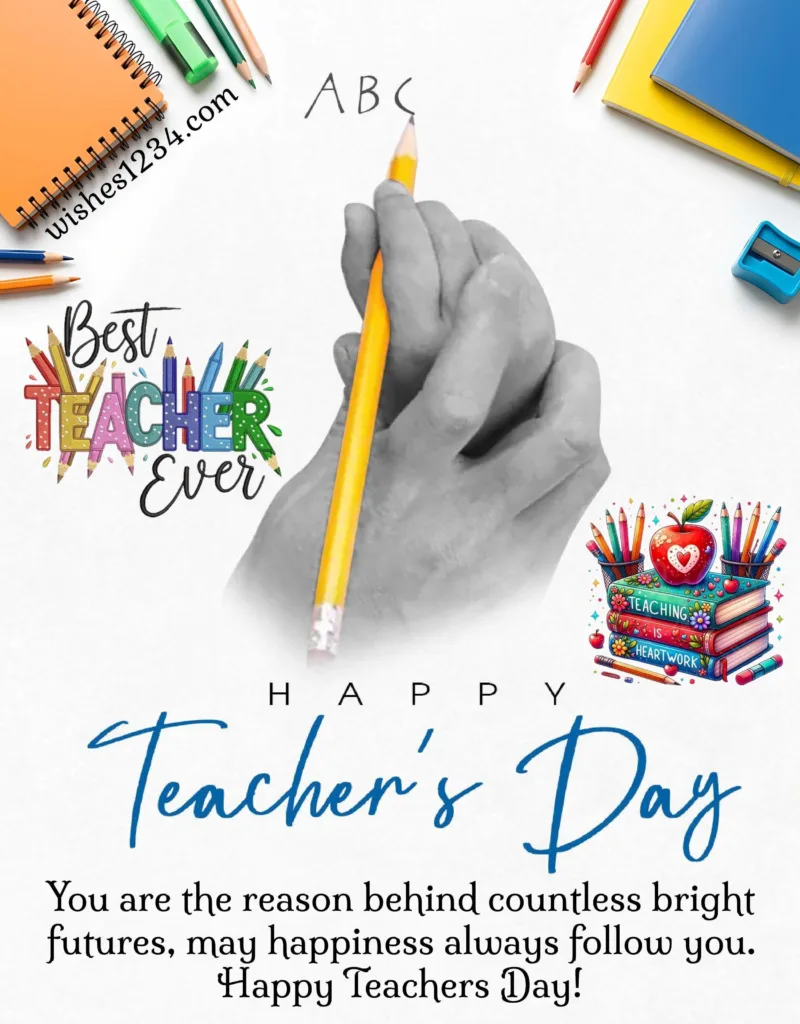 Happy Teachers Day Message.