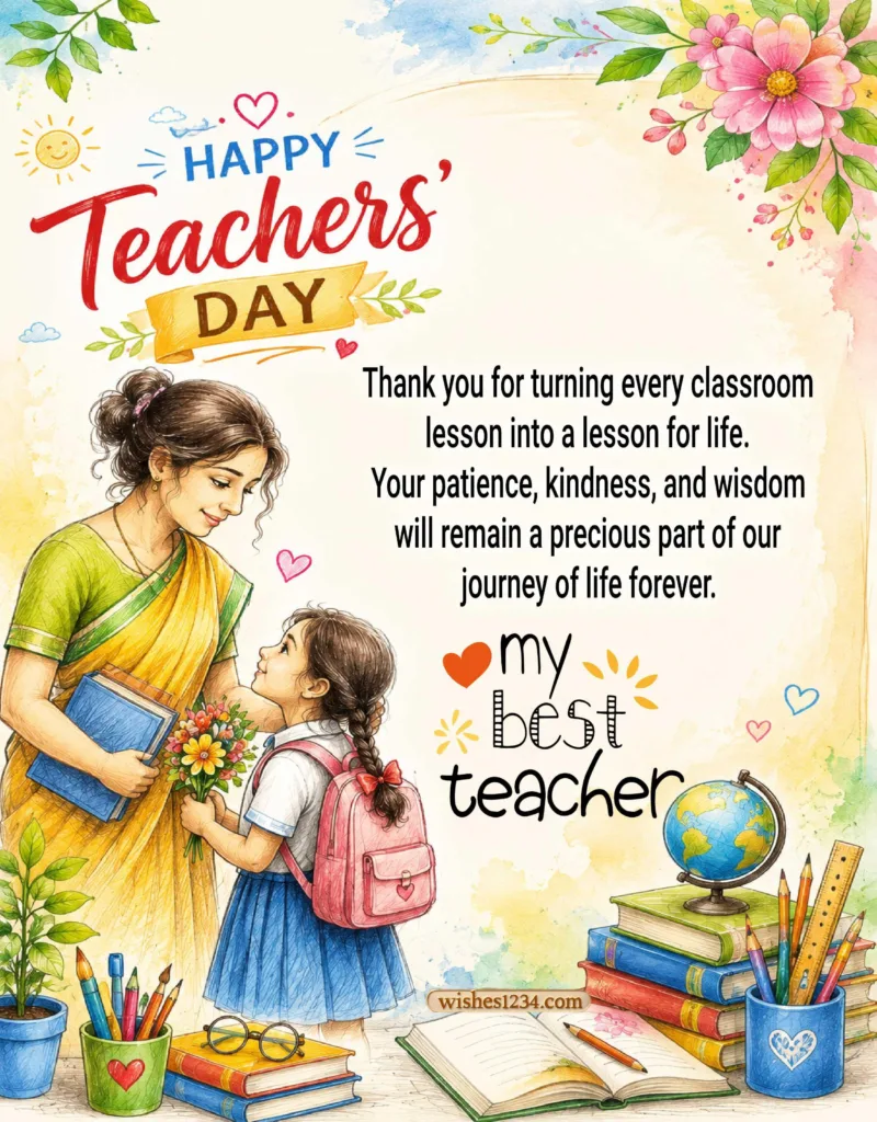 Happy Teachers Day to you image