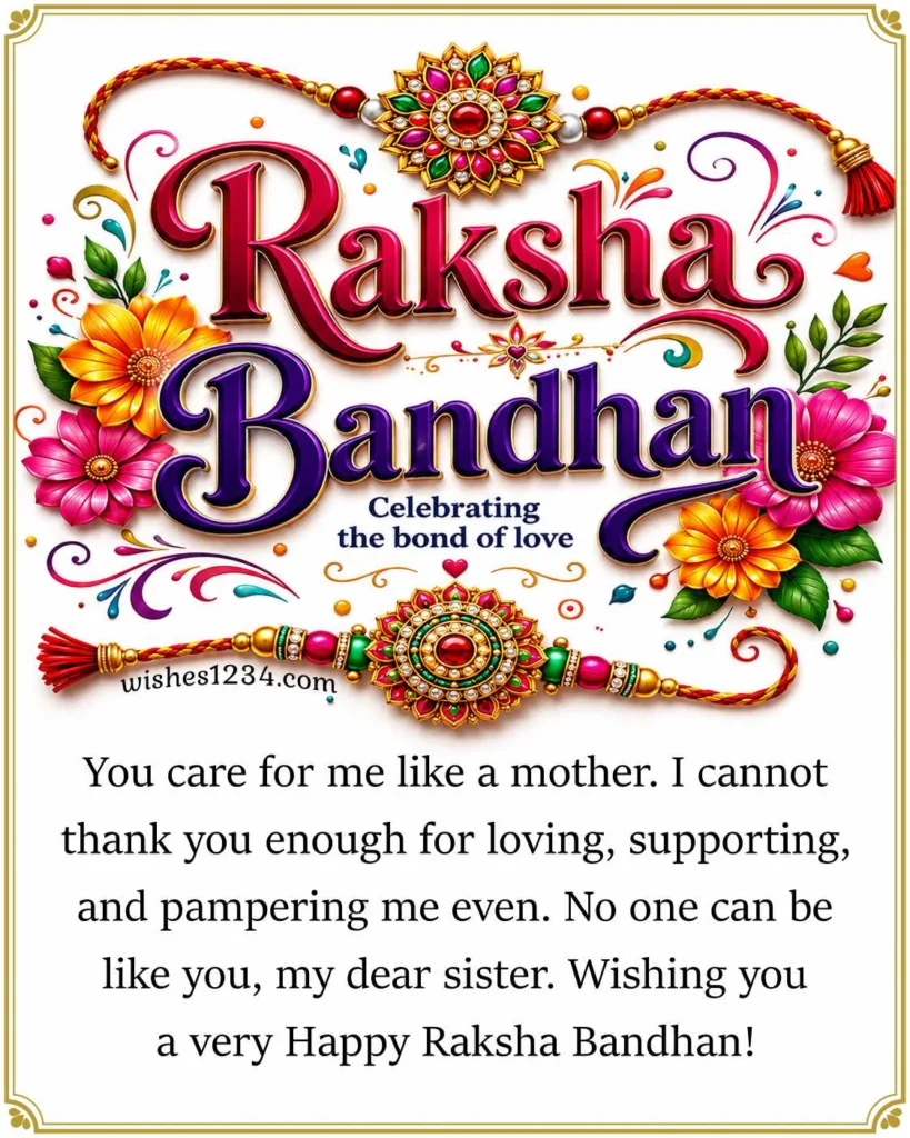 Rakhi 2026 images.