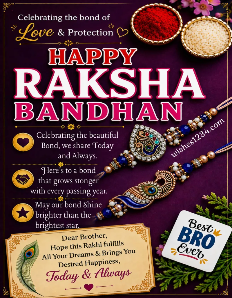 Raksha Bandhan image with beautiful message.
