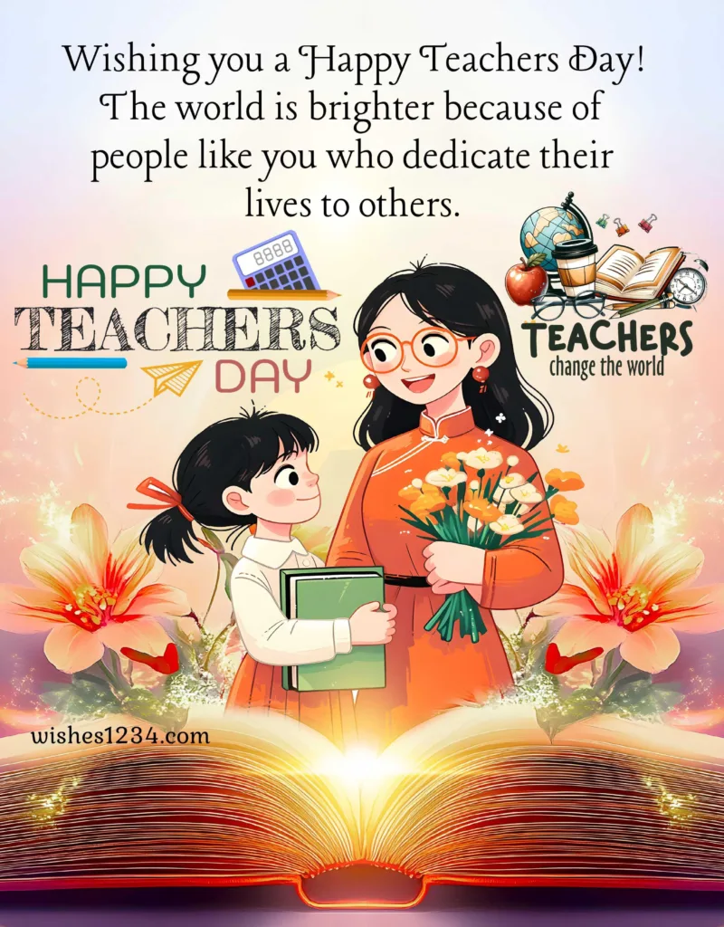 Teachers Day Quotes with image.