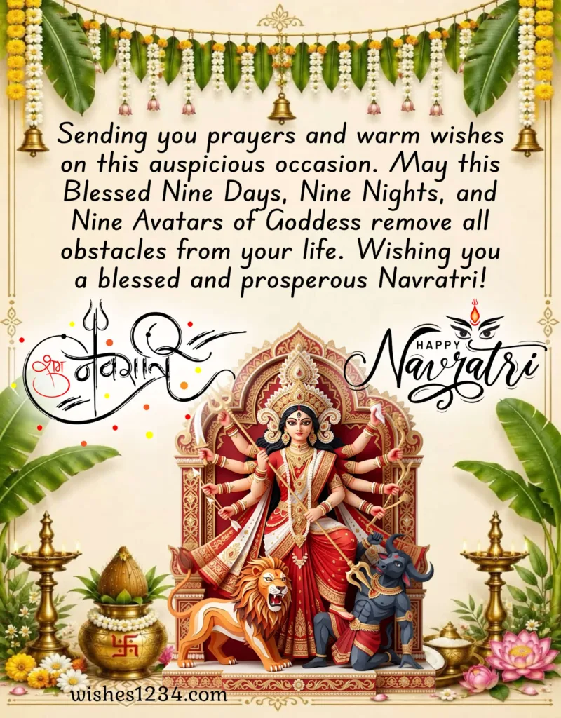 Happy Navratri Blessings image.
