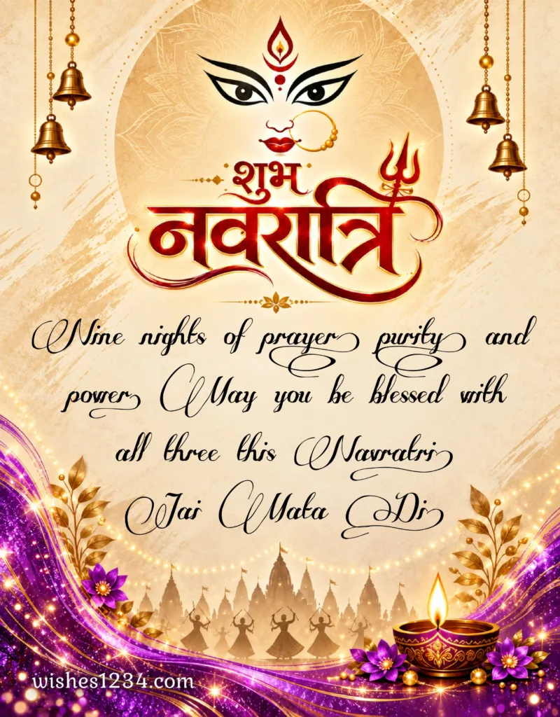 Happy Navratri Message with image.