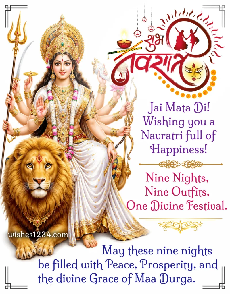 Happy Navratri wishes image.