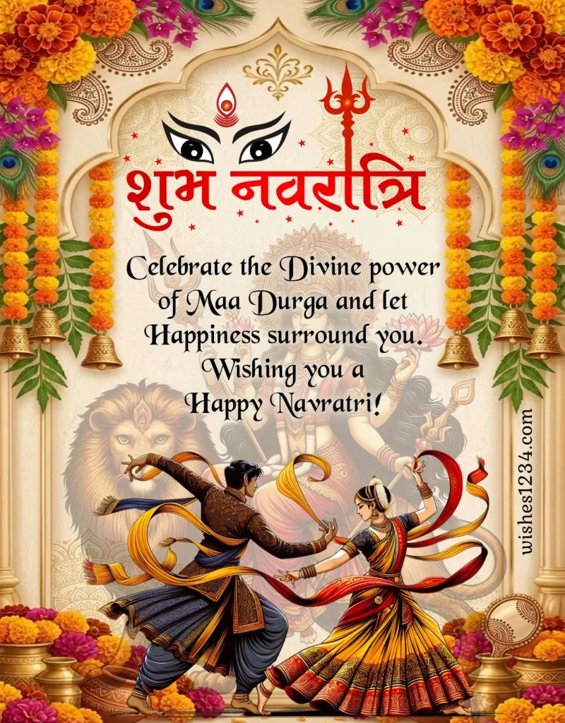 Navratri Greetings image.