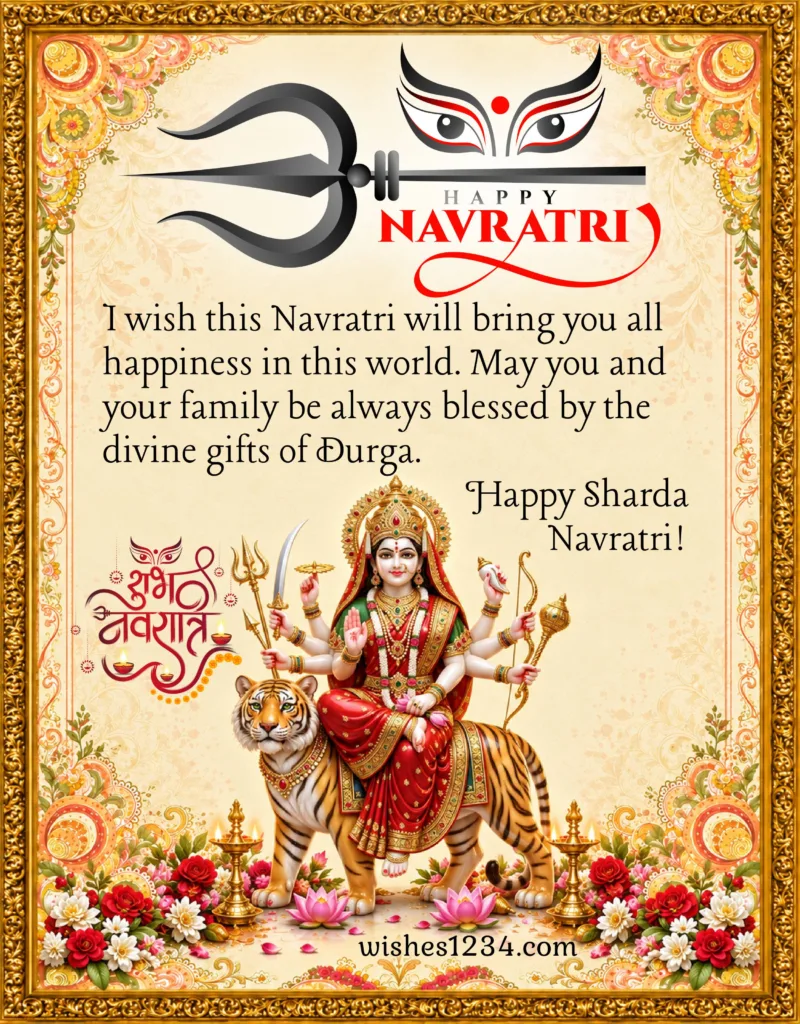 Navratri image with beautiful quote.