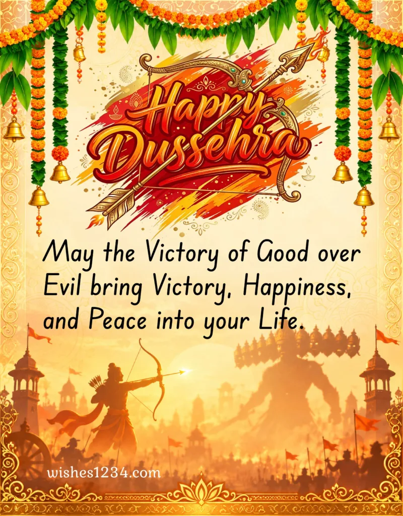 Dussehra image with Lord Rama killing Ravana.