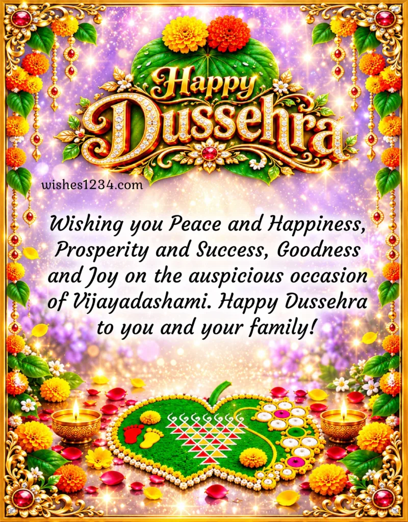 Glittering Happy Dussehra Greeting Card.